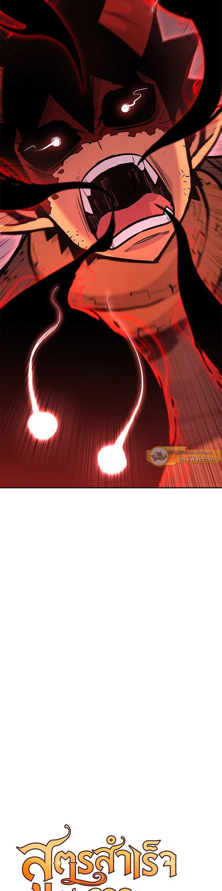 Manga-lc-com อ่านมังงะ อ่านการ์ตูน ออนไลน์ ฟรี Standard of Reincarnation ตอนที่ 1 2 3 4 5 6 7 8 9 10 11 12 13 14 ฟรี ไม่มีโฆษณา Manga-lc - อ่าน มังงะ อ่าน การ์ตูน ออนไลน์ อ่านมังงะ ฟรี