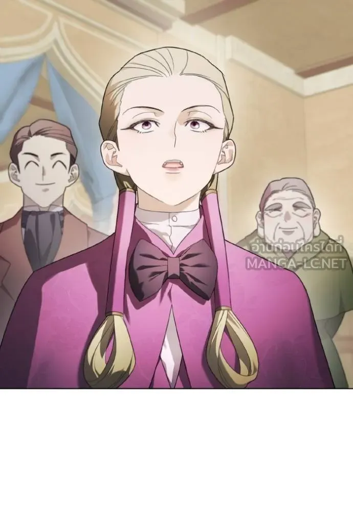 ราชินีจอมมาร ตอนที่ 23 รูปที่ 86