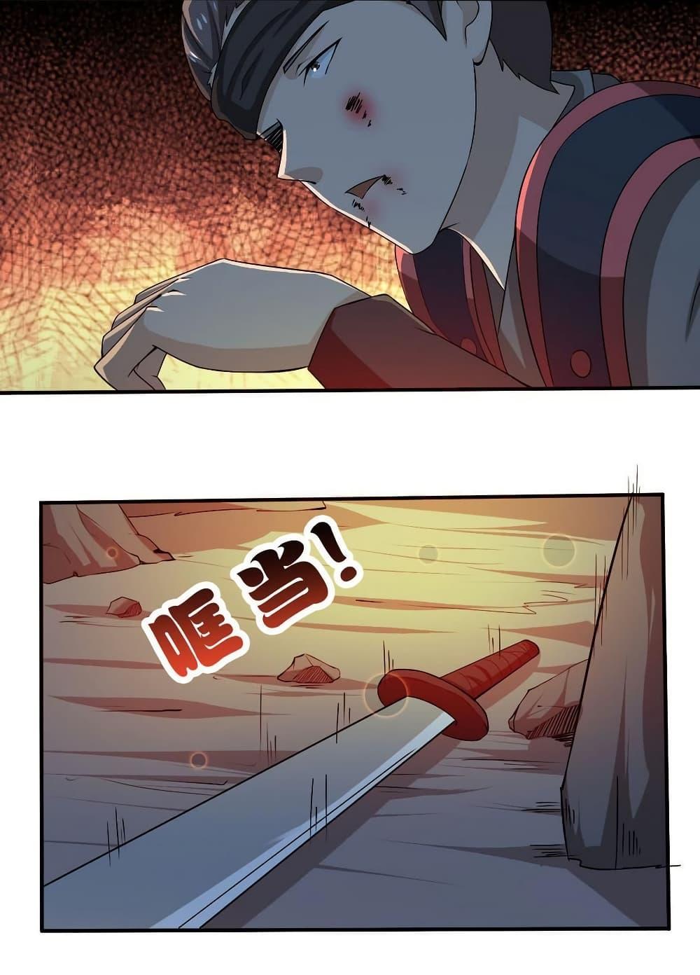 Manga-lc-com อ่านมังงะ อ่านการ์ตูน ออนไลน์ ฟรี Magic Fairy ปรัมปราแห่งเวทมนตร์ ตอนที่ 1 2 3 4 5 6 7 8 9 10 11 12 13 14 ฟรี ไม่มีโฆษณา Manga-lc - อ่าน มังงะ อ่าน การ์ตูน ออนไลน์ อ่านมังงะ ฟรี