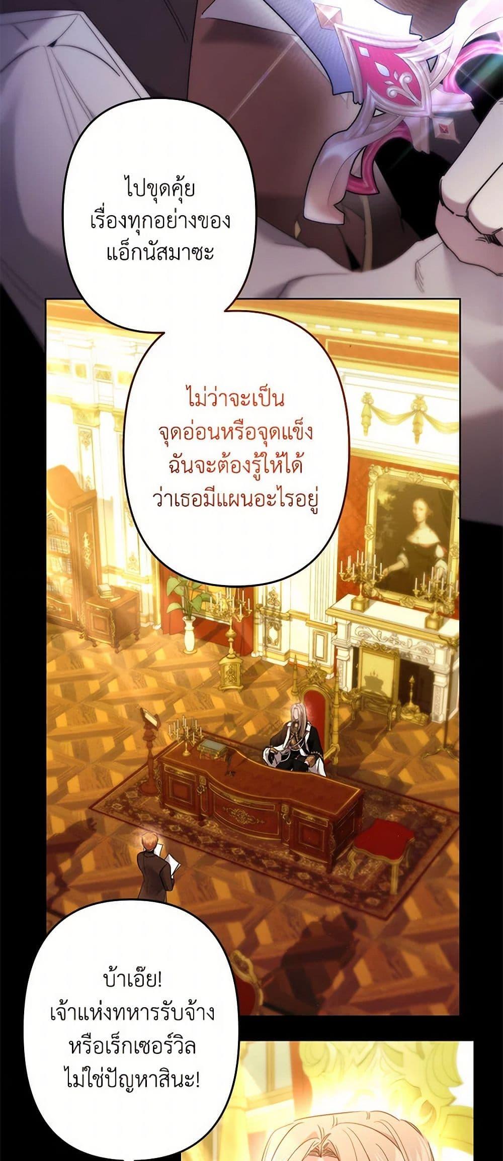 Manga-lc-com อ่านมังงะ อ่านการ์ตูน ออนไลน์ ฟรี I Need to Raise My Sister Right ตอนที่ 1 2 3 4 5 6 7 8 9 10 11 12 13 14 ฟรี ไม่มีโฆษณา Manga-lc - อ่าน มังงะ อ่าน การ์ตูน ออนไลน์ อ่านมังงะ ฟรี