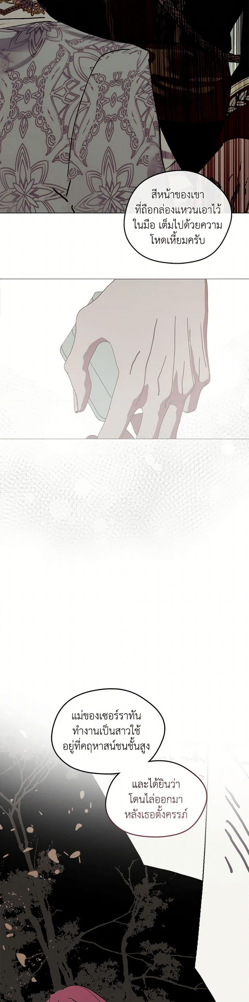 Manga-lc-com อ่านมังงะ อ่านการ์ตูน ออนไลน์ ฟรี Devoted to Diamond ตอนที่ 1 2 3 4 5 6 7 8 9 10 11 12 13 14 ฟรี ไม่มีโฆษณา Manga-lc - อ่าน มังงะ อ่าน การ์ตูน ออนไลน์ อ่านมังงะ ฟรี