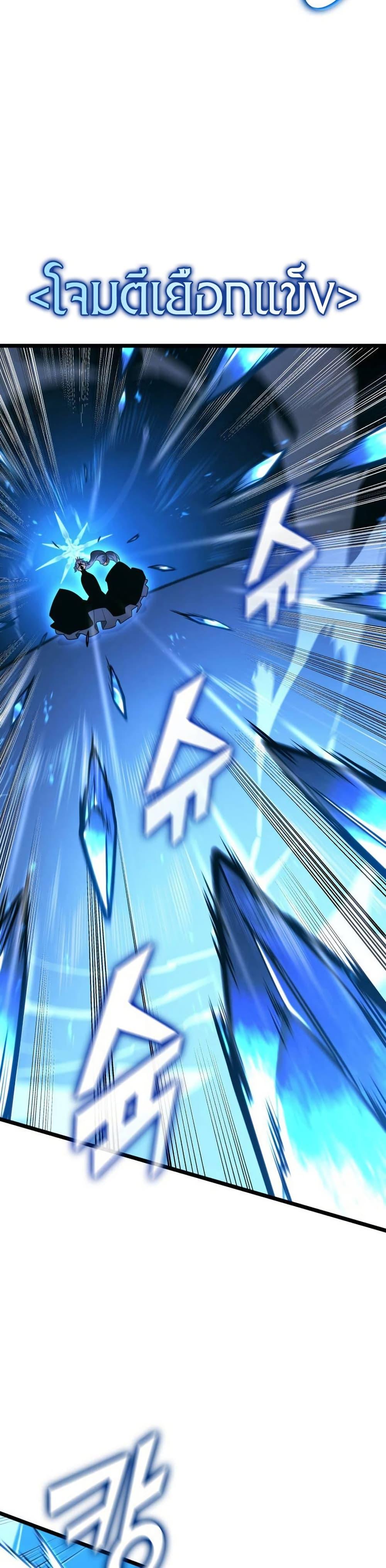 Manga-lc-com อ่านมังงะ อ่านการ์ตูน ออนไลน์ ฟรี Return of the SSS-Class Ranker ตอนที่ 1 2 3 4 5 6 7 8 9 10 11 12 13 14 ฟรี ไม่มีโฆษณา Manga-lc - อ่าน มังงะ อ่าน การ์ตูน ออนไลน์ อ่านมังงะ ฟรี