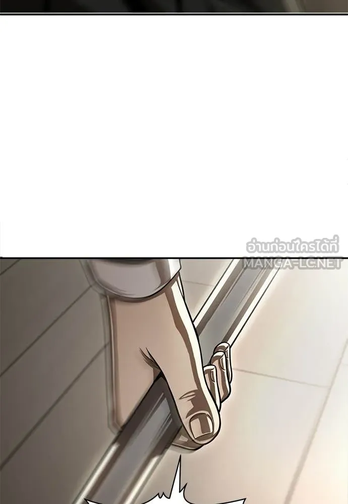 สนามเด็กล่า ตอนที่ 73 รูปที่ 73