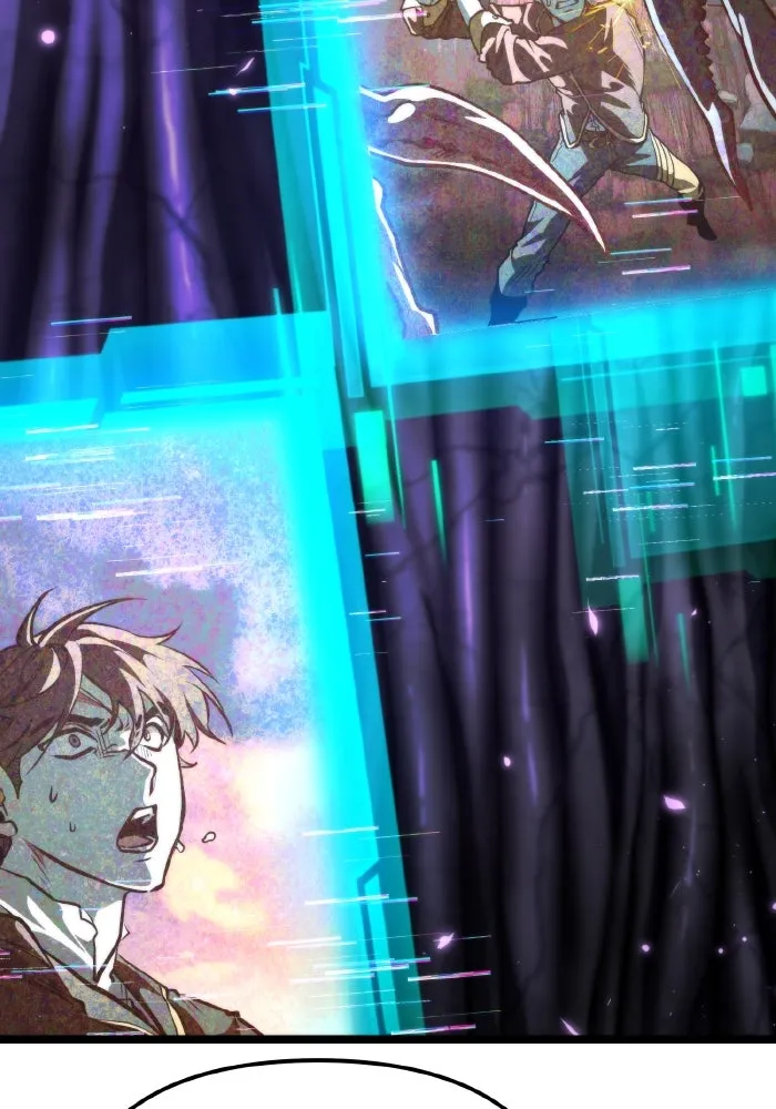 การแข่งขันของผู้เกิดใหม่ ตอนที่ 74 รูปที่ 41