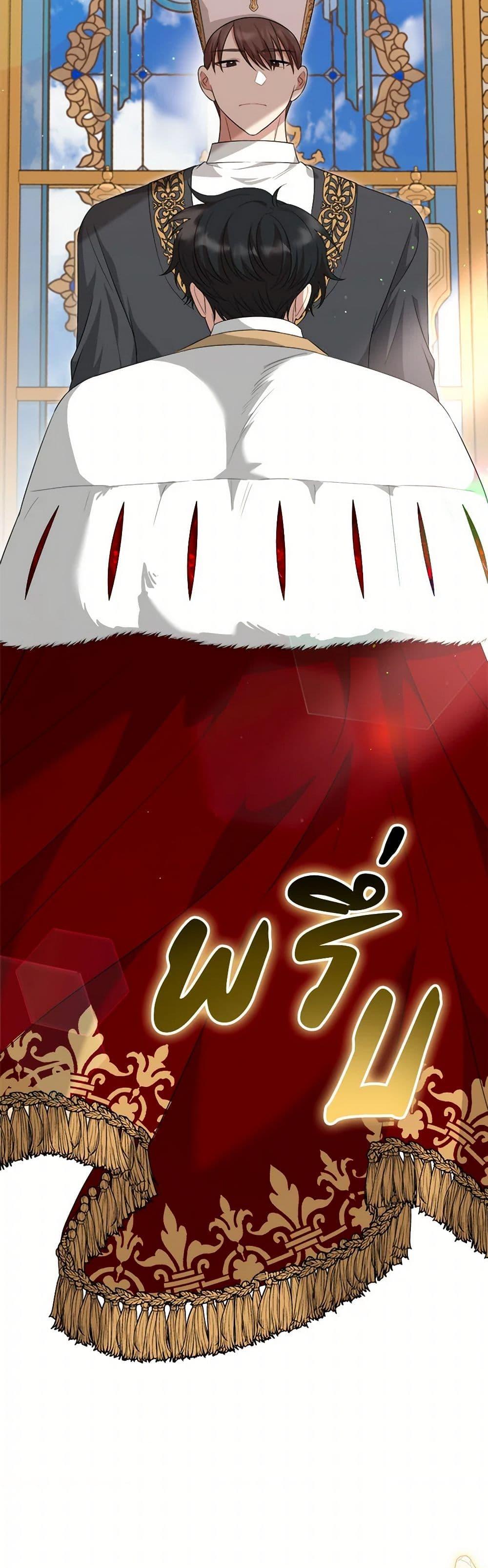 Manga-lc-com อ่านมังงะ อ่านการ์ตูน ออนไลน์ ฟรี Four Dangerous Brothers to My Rescue ตอนที่ 1 2 3 4 5 6 7 8 9 10 11 12 13 14 ฟรี ไม่มีโฆษณา Manga-lc - อ่าน มังงะ อ่าน การ์ตูน ออนไลน์ อ่านมังงะ ฟรี