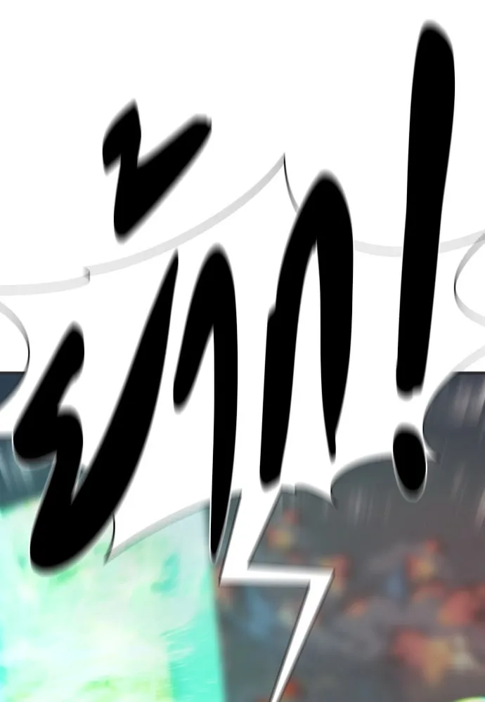 ยอดสถาปนิกผู้พิทักษ์อาณาจักร ตอนที่ 200 รูปที่ 67