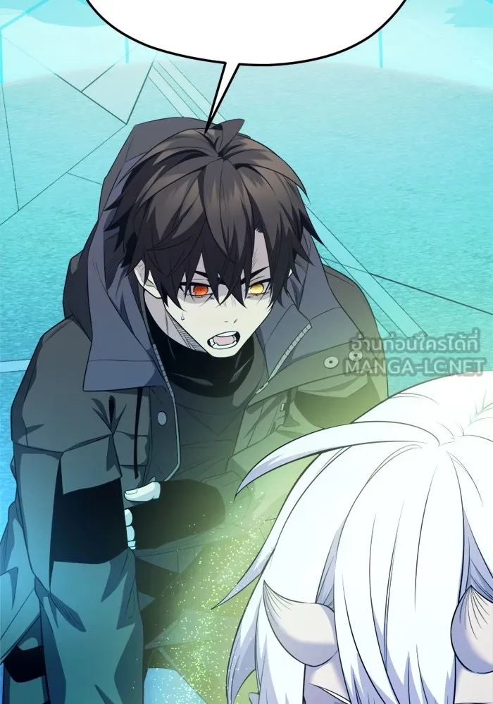 พลิกชะตาคว้าไอเทมระดับเทพ ตอนที่ 39 ผู้พิทักษ์แห่งแอสการ์ด (2) รูปที่ 9