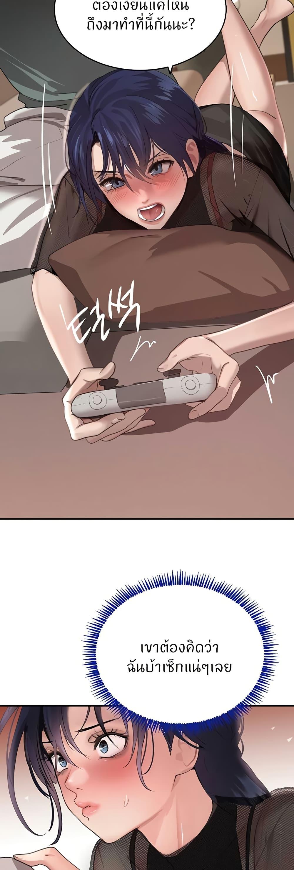 Doujin-Lc- อ่าน โดจิน มังฮวา เกาหลี ญี่ปุ่น จีน แปลไทย The Boss’s Daughter ตอนที่ 1 2 3 4 5 6 7 8 9 10 11 12 13 14 ฟรี ไม่มีโฆษณา อ่าน โดจิน Manhwa เกาหลี ญี่ปุ่น จีน เรามีครบ คัดมาให้เน้นๆ โดจิน 18+ รับประกันความฟินโดย  Doujin Lc