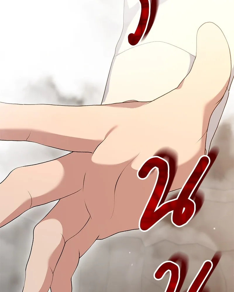 คนสวนโลกฮันเตอร์ ตอนที่ 58 รูปที่ 103