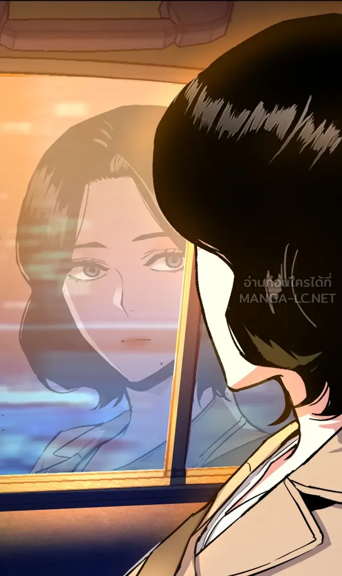 พี่ชายสายบอดี้การ์ด ตอนที่ 104 รูปที่ 6