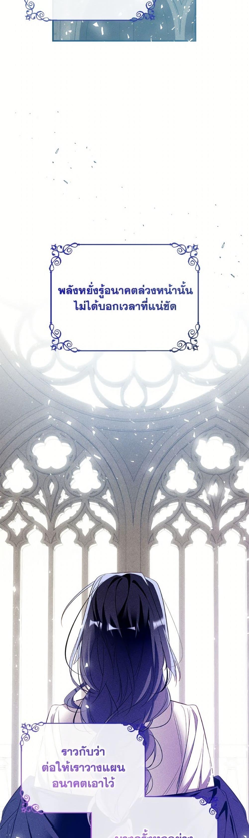 Manga-lc-com อ่านมังงะ อ่านการ์ตูน ออนไลน์ ฟรี Can We Become a Family ตอนที่ 1 2 3 4 5 6 7 8 9 10 11 12 13 14 ฟรี ไม่มีโฆษณา Manga-lc - อ่าน มังงะ อ่าน การ์ตูน ออนไลน์ อ่านมังงะ ฟรี