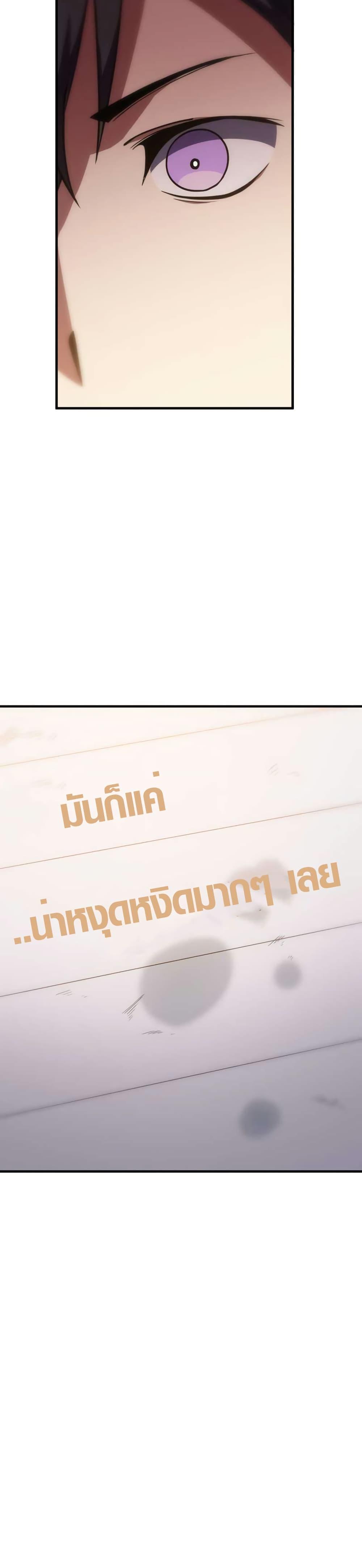 Manga-lc-com อ่านมังงะ อ่านการ์ตูน ออนไลน์ ฟรี The Underworld Transcendent Is Unrivaled at the School ตอนที่ 1 2 3 4 5 6 7 8 9 10 11 12 13 14 ฟรี ไม่มีโฆษณา Manga-lc - อ่าน มังงะ อ่าน การ์ตูน ออนไลน์ อ่านมังงะ ฟรี