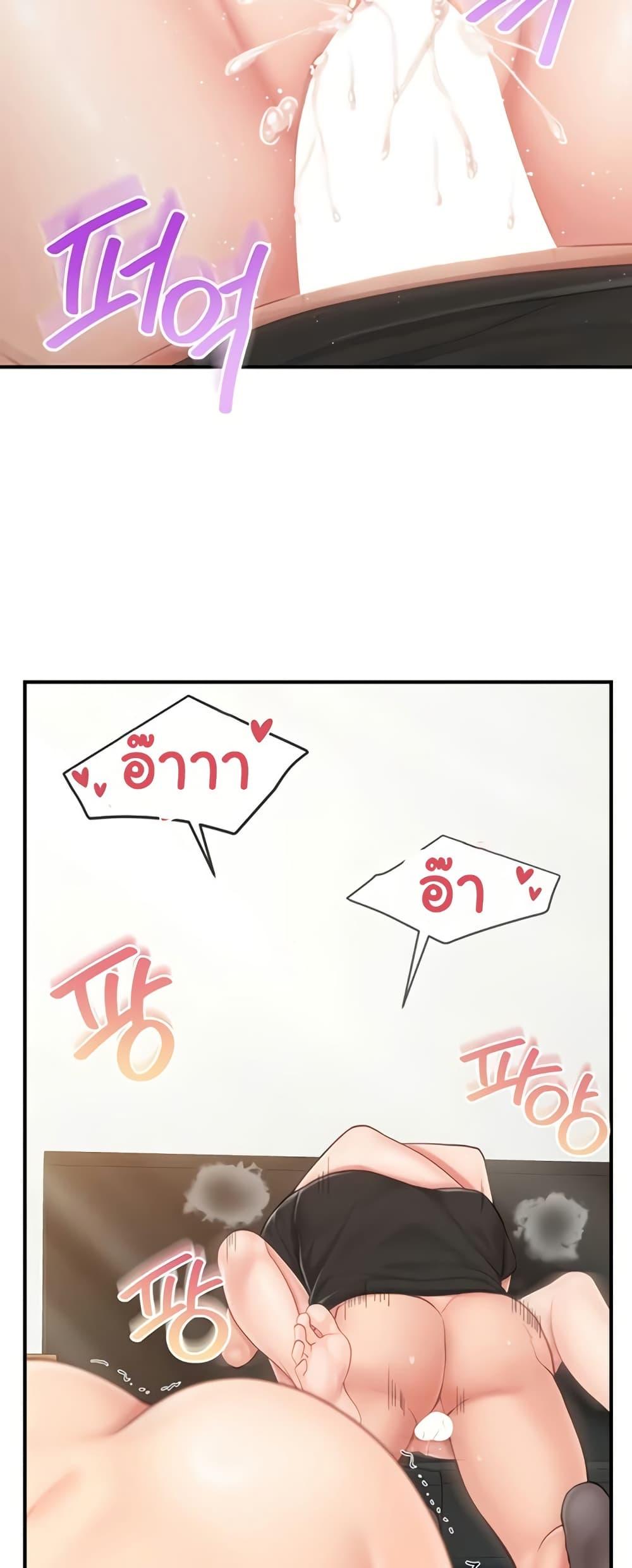Doujin-Lc- อ่าน โดจิน มังฮวา เกาหลี ญี่ปุ่น จีน แปลไทย I am The Only Male ตอนที่ 1 2 3 4 5 6 7 8 9 10 11 12 13 14 ฟรี ไม่มีโฆษณา อ่าน โดจิน Manhwa เกาหลี ญี่ปุ่น จีน เรามีครบ คัดมาให้เน้นๆ โดจิน 18+ รับประกันความฟินโดย  Doujin Lc