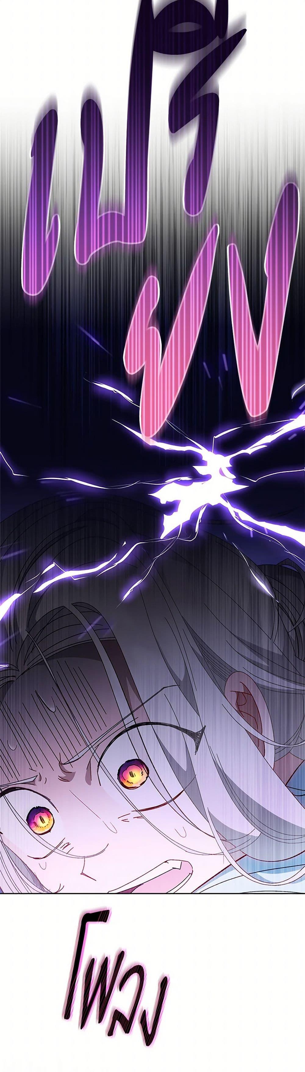 Manga-lc-com อ่านมังงะ อ่านการ์ตูน ออนไลน์ ฟรี The Baby Concubine Wants to Live Quietly ตอนที่ 1 2 3 4 5 6 7 8 9 10 11 12 13 14 ฟรี ไม่มีโฆษณา Manga-lc - อ่าน มังงะ อ่าน การ์ตูน ออนไลน์ อ่านมังงะ ฟรี