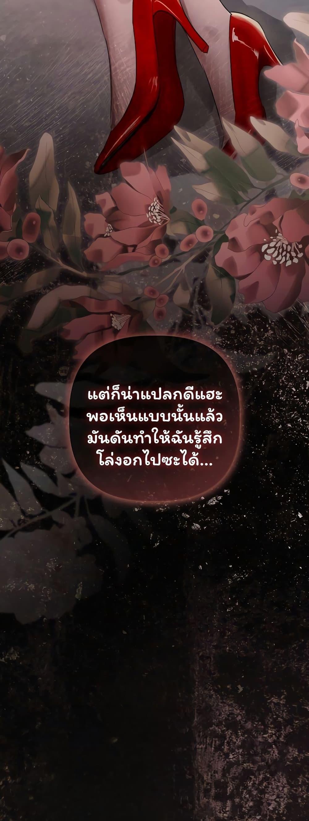 Doujin-Lc- อ่าน โดจิน มังฮวา เกาหลี ญี่ปุ่น จีน แปลไทย Slave to Poetry ตอนที่ 1 2 3 4 5 6 7 8 9 10 11 12 13 14 ฟรี ไม่มีโฆษณา อ่าน โดจิน Manhwa เกาหลี ญี่ปุ่น จีน เรามีครบ คัดมาให้เน้นๆ โดจิน 18+ รับประกันความฟินโดย  Doujin Lc