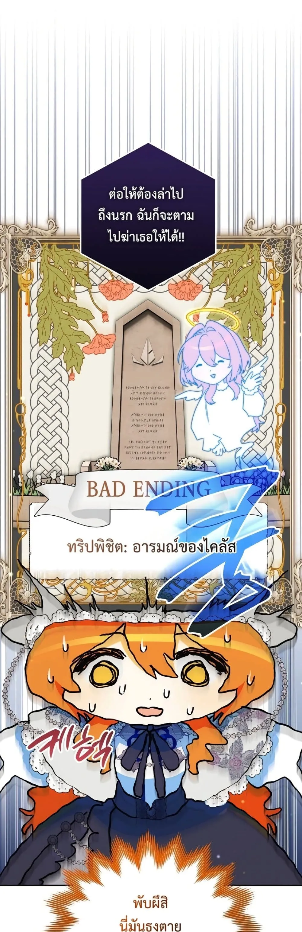 Manga-lc-com อ่านมังงะ อ่านการ์ตูน ออนไลน์ ฟรี Marriage With A Suspiciously Demure Husband ตอนที่ 1 2 3 4 5 6 7 8 9 10 11 12 13 14 ฟรี ไม่มีโฆษณา Manga-lc - อ่าน มังงะ อ่าน การ์ตูน ออนไลน์ อ่านมังงะ ฟรี
