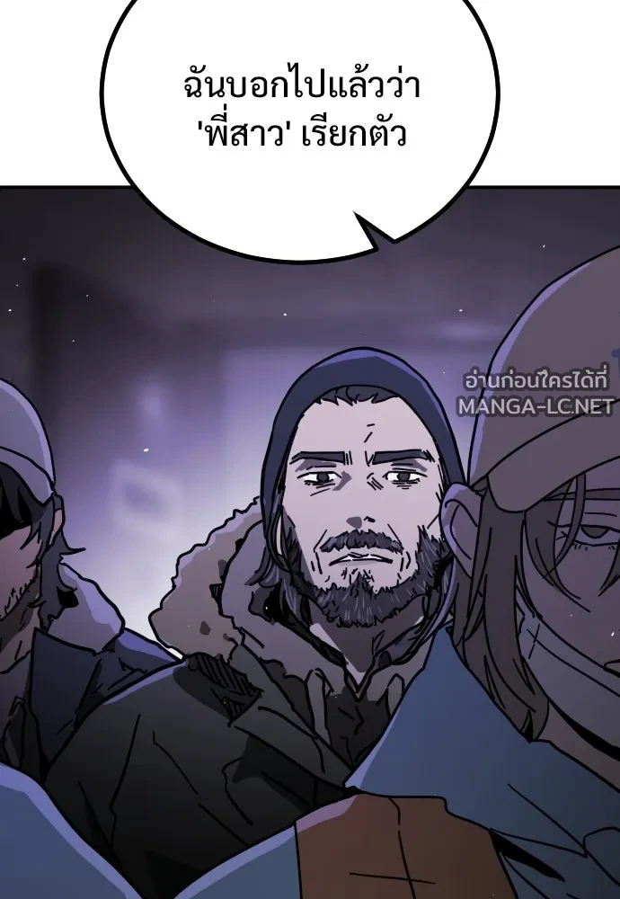 Manga-lc-com อ่านมังงะ อ่านการ์ตูน ออนไลน์ ฟรี วันดีคืนดี โซลก็ ตอนที่ 1 2 3 4 5 6 7 8 9 10 11 12 13 14 ฟรี ไม่มีโฆษณา Manga-lc - อ่าน มังงะ อ่าน การ์ตูน ออนไลน์ อ่านมังงะ ฟรี