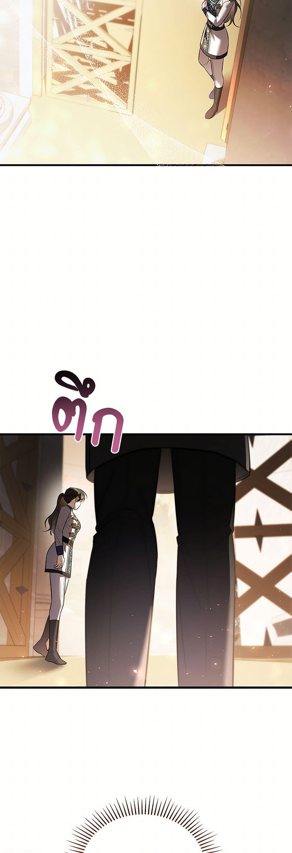 Manga-lc-com อ่านมังงะ อ่านการ์ตูน ออนไลน์ ฟรี The Night Without Shadows ตอนที่ 1 2 3 4 5 6 7 8 9 10 11 12 13 14 ฟรี ไม่มีโฆษณา Manga-lc - อ่าน มังงะ อ่าน การ์ตูน ออนไลน์ อ่านมังงะ ฟรี