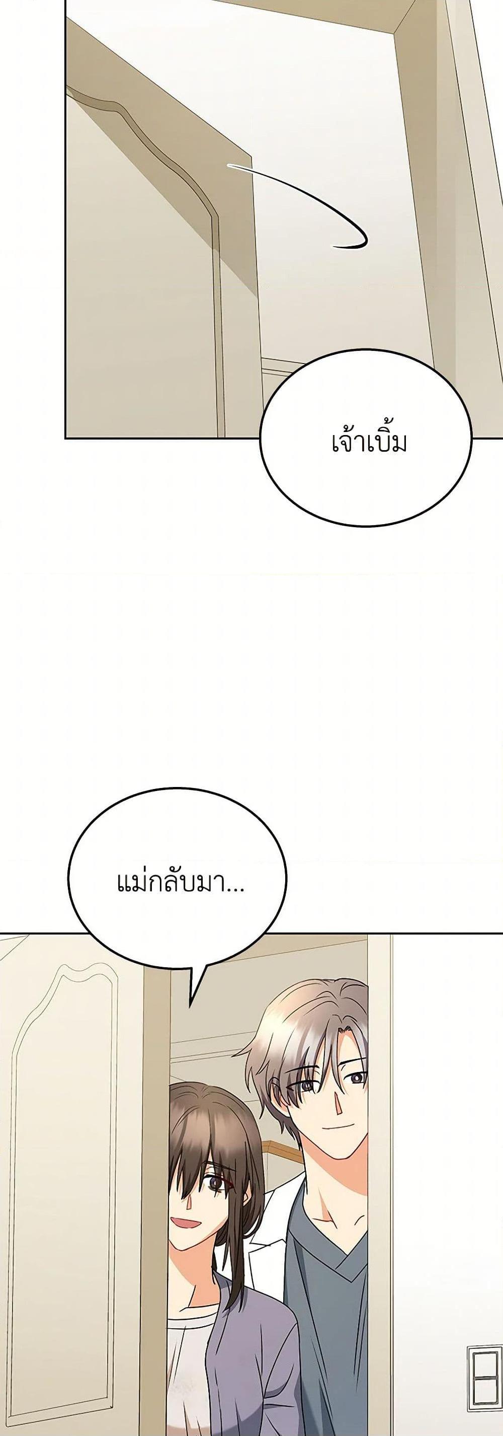 Manga-lc-com อ่านมังงะ อ่านการ์ตูน ออนไลน์ ฟรี Hello! Veterinarian! ตอนที่ 1 2 3 4 5 6 7 8 9 10 11 12 13 14 ฟรี ไม่มีโฆษณา Manga-lc - อ่าน มังงะ อ่าน การ์ตูน ออนไลน์ อ่านมังงะ ฟรี