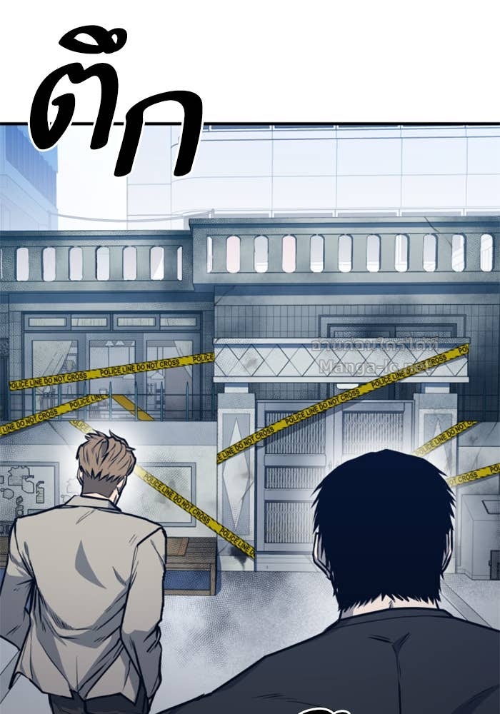 Doujin-Lc- อ่าน โดจิน มังฮวา เกาหลี ญี่ปุ่น จีน แปลไทย HECTOPASCAL ตอนที่ 1 2 3 4 5 6 7 8 9 10 11 12 13 14 ฟรี ไม่มีโฆษณา อ่าน โดจิน Manhwa เกาหลี ญี่ปุ่น จีน เรามีครบ คัดมาให้เน้นๆ โดจิน 18+ รับประกันความฟินโดย Doujin Lc