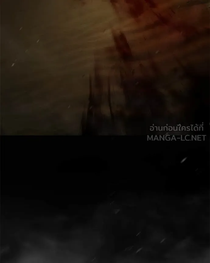 Baek XX ตอนที่ 152 รูปที่ 24