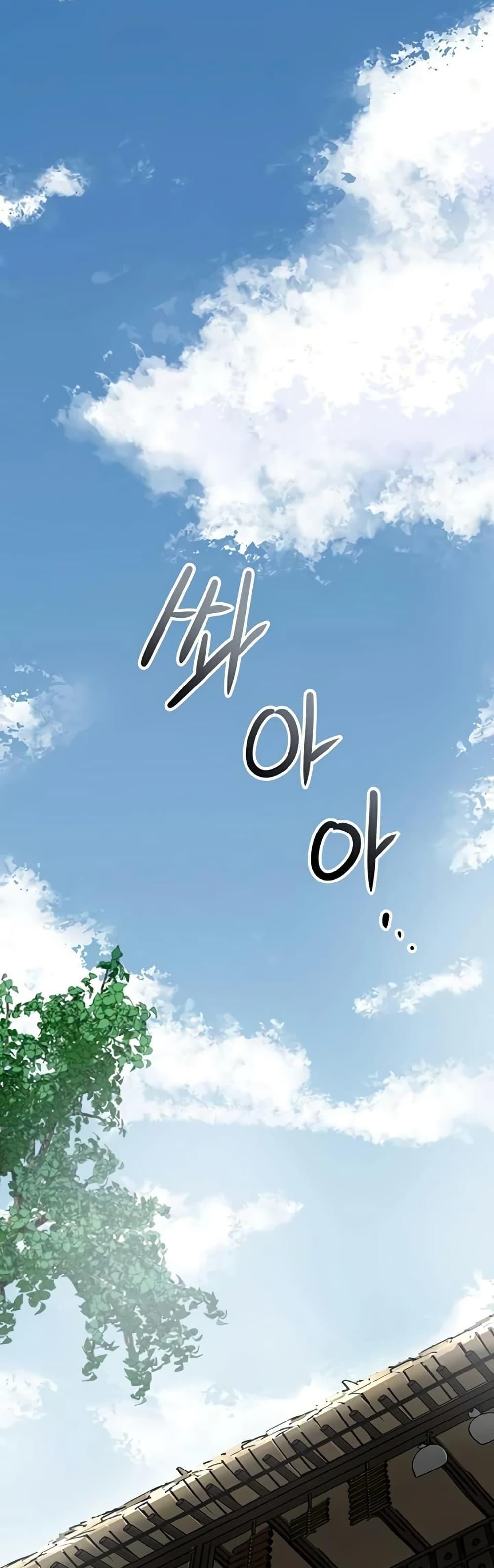 Doujin-Lc- อ่าน โดจิน มังฮวา เกาหลี ญี่ปุ่น จีน แปลไทย Brothel ตอนที่ 1 2 3 4 5 6 7 8 9 10 11 12 13 14 ฟรี ไม่มีโฆษณา อ่าน โดจิน Manhwa เกาหลี ญี่ปุ่น จีน เรามีครบ คัดมาให้เน้นๆ โดจิน 18+ รับประกันความฟินโดย  Doujin Lc
