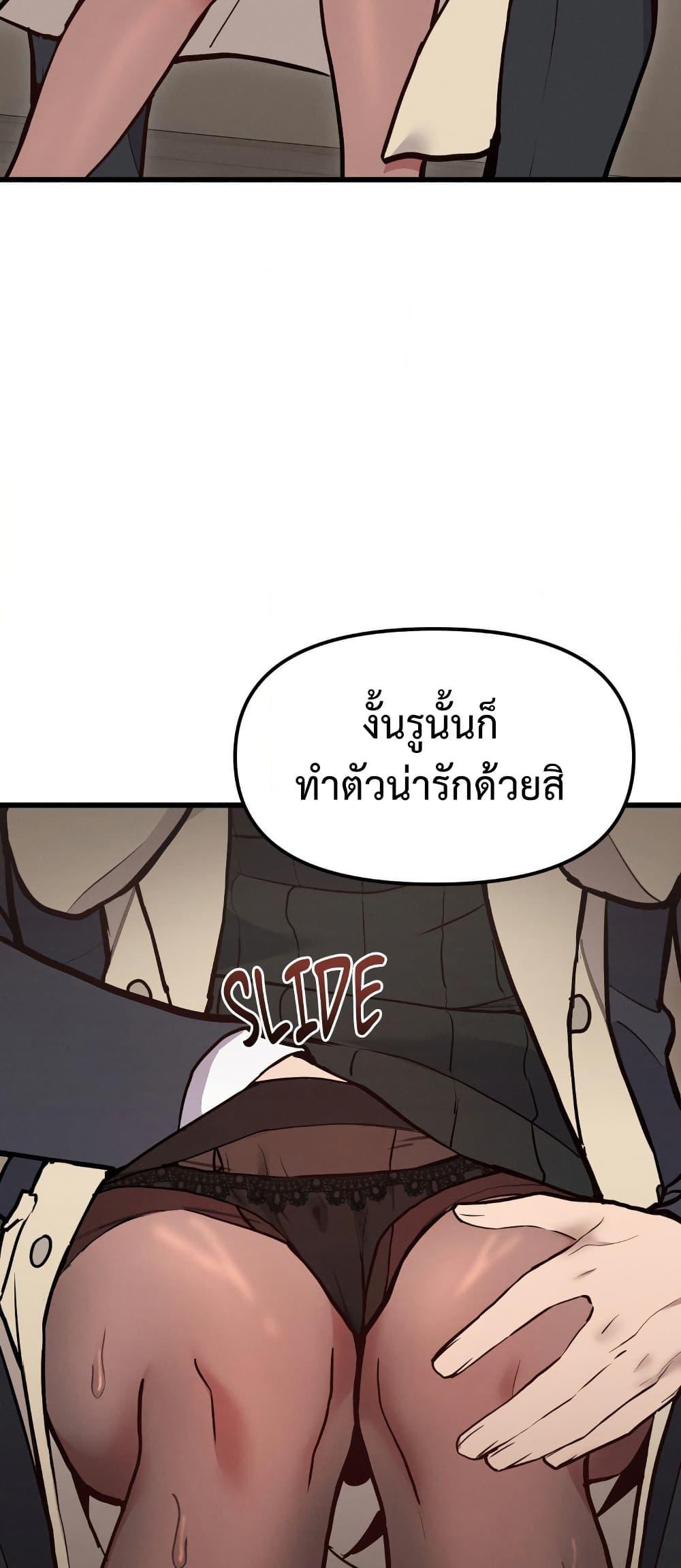 Doujin-Lc- อ่าน โดจิน มังฮวา เกาหลี ญี่ปุ่น จีน แปลไทย Daddy’s Girl ตอนที่ 1 2 3 4 5 6 7 8 9 10 11 12 13 14 ฟรี ไม่มีโฆษณา อ่าน โดจิน Manhwa เกาหลี ญี่ปุ่น จีน เรามีครบ คัดมาให้เน้นๆ โดจิน 18+ รับประกันความฟินโดย  Doujin Lc