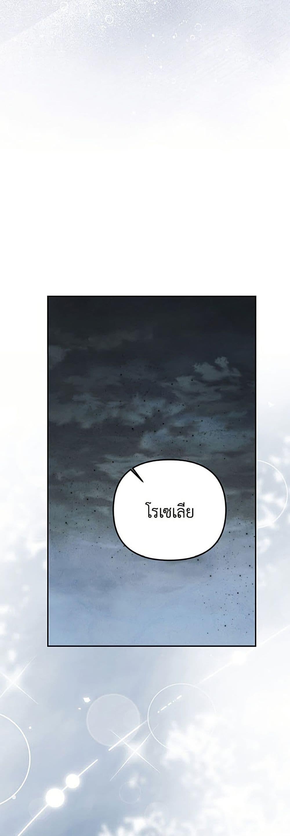 Manga-lc-com อ่านมังงะ อ่านการ์ตูน ออนไลน์ ฟรี Materialistic Princess ตอนที่ 1 2 3 4 5 6 7 8 9 10 11 12 13 14 ฟรี ไม่มีโฆษณา Manga-lc - อ่าน มังงะ อ่าน การ์ตูน ออนไลน์ อ่านมังงะ ฟรี