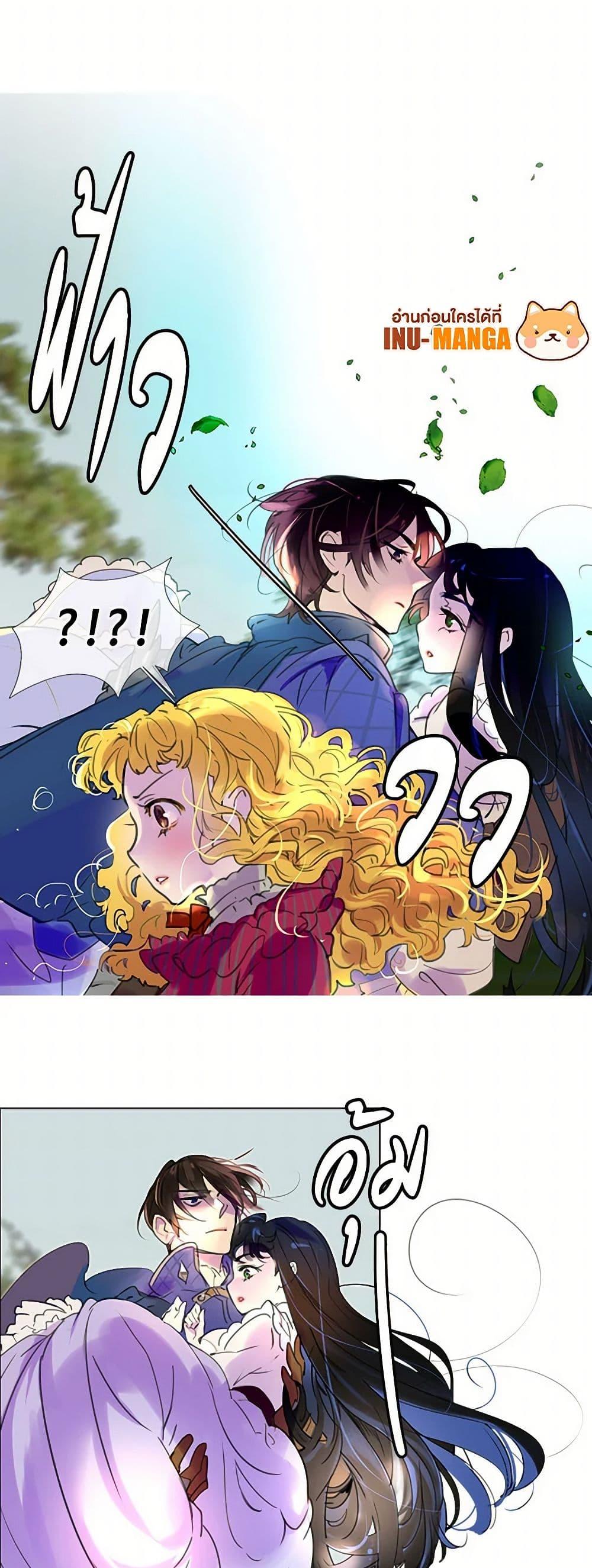 Manga-lc-com อ่านมังงะ อ่านการ์ตูน ออนไลน์ ฟรี Miss Not-So Sidekick ตอนที่ 1 2 3 4 5 6 7 8 9 10 11 12 13 14 ฟรี ไม่มีโฆษณา Manga-lc - อ่าน มังงะ อ่าน การ์ตูน ออนไลน์ อ่านมังงะ ฟรี