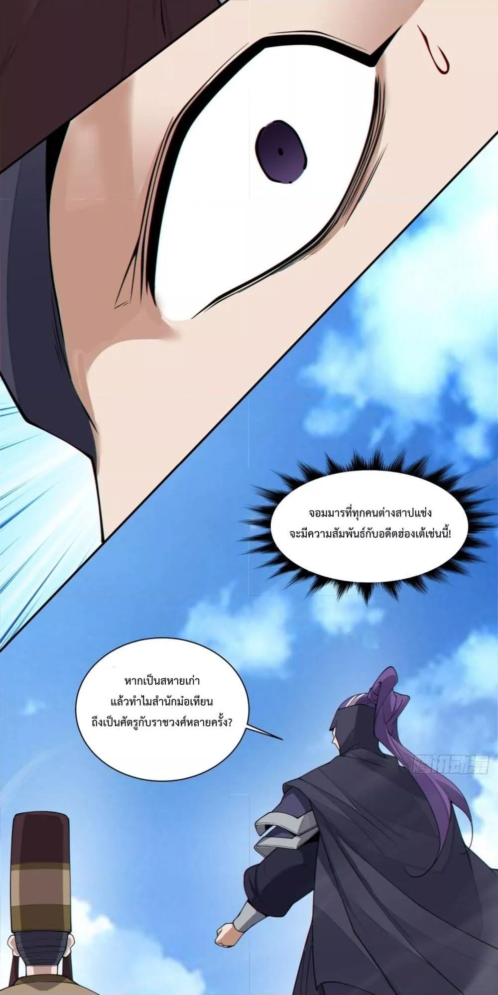 Manga-lc-com อ่านมังงะ อ่านการ์ตูน ออนไลน์ ฟรี MyDisciplesAr ตอนที่ 1 2 3 4 5 6 7 8 9 10 11 12 13 14 ฟรี ไม่มีโฆษณา Manga-lc - อ่าน มังงะ อ่าน การ์ตูน ออนไลน์ อ่านมังงะ ฟรี
