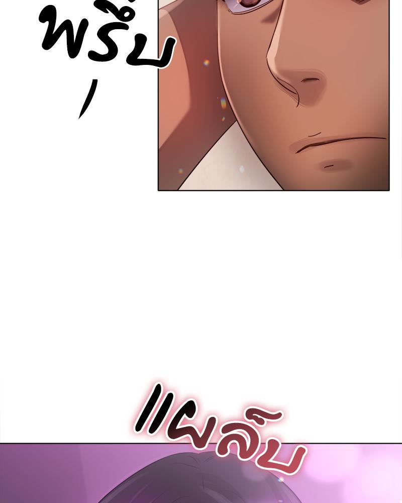Doujin-Lc- อ่าน โดจิน มังฮวา เกาหลี ญี่ปุ่น จีน แปลไทย Do You Like to Exerc ตอนที่ 1 2 3 4 5 6 7 8 9 10 11 12 13 14 ฟรี ไม่มีโฆษณา อ่าน โดจิน Manhwa เกาหลี ญี่ปุ่น จีน เรามีครบ คัดมาให้เน้นๆ โดจิน 18+ รับประกันความฟินโดย  Doujin Lc
