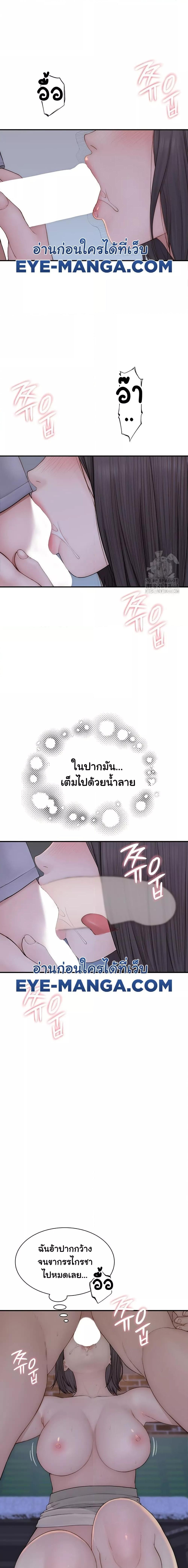 Doujin-Lc- อ่าน โดจิน มังฮวา เกาหลี ญี่ปุ่น จีน แปลไทย Addicted to My Stepmom ตอนที่ 1 2 3 4 5 6 7 8 9 10 11 12 13 14 ฟรี ไม่มีโฆษณา อ่าน โดจิน Manhwa เกาหลี ญี่ปุ่น จีน เรามีครบ คัดมาให้เน้นๆ โดจิน 18+ รับประกันความฟินโดย  Doujin Lc