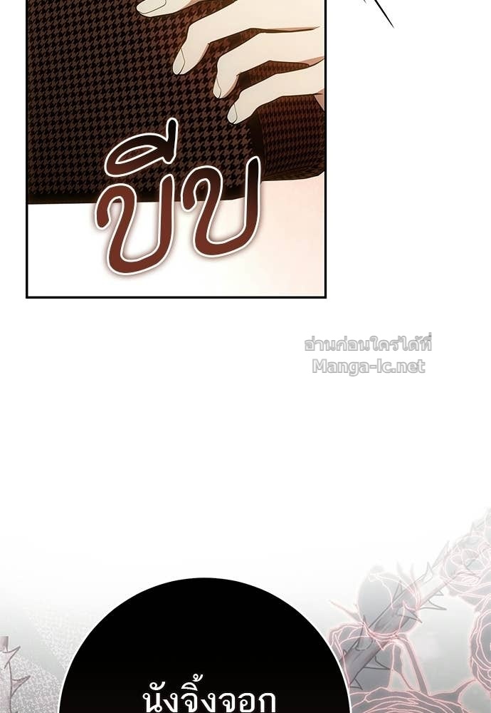 Doujin-Lc- อ่าน โดจิน มังฮวา เกาหลี ญี่ปุ่น จีน แปลไทย อยากได้ ก็เอาไป ตอนที่ 1 2 3 4 5 6 7 8 9 10 11 12 13 14 ฟรี ไม่มีโฆษณา อ่าน โดจิน Manhwa เกาหลี ญี่ปุ่น จีน เรามีครบ คัดมาให้เน้นๆ โดจิน 18+ รับประกันความฟินโดย Doujin Lc