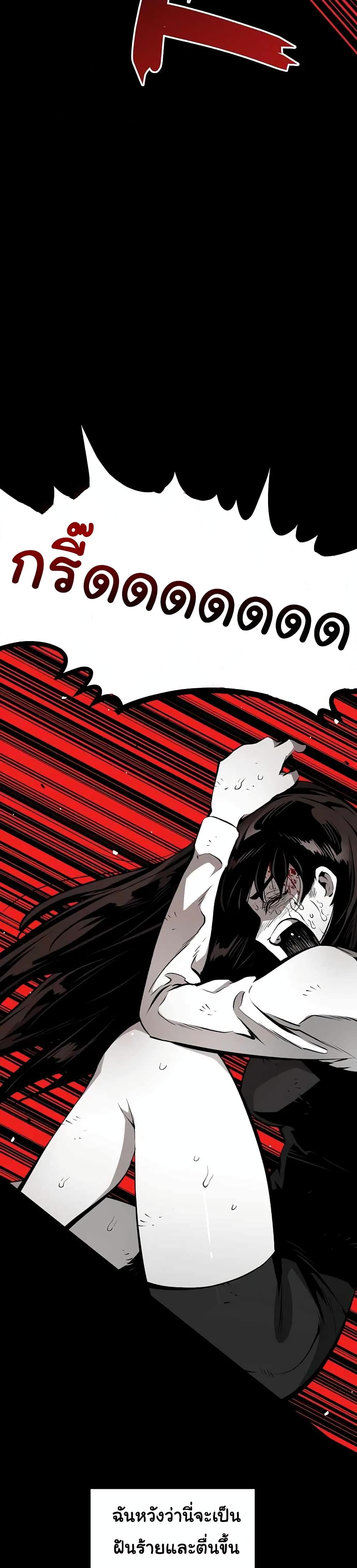 Manga-lc-com อ่านมังงะ อ่านการ์ตูน ออนไลน์ ฟรี Beast Burn ตอนที่ 1 2 3 4 5 6 7 8 9 10 11 12 13 14 ฟรี ไม่มีโฆษณา Manga-lc - อ่าน มังงะ อ่าน การ์ตูน ออนไลน์ อ่านมังงะ ฟรี