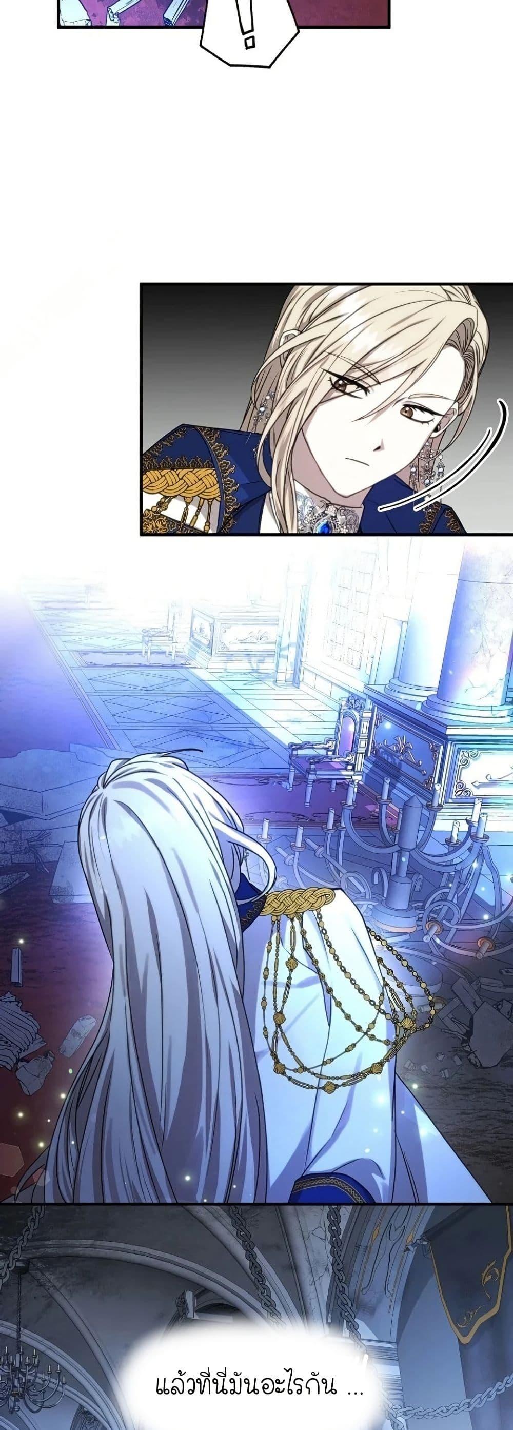 Manga-lc-com อ่านมังงะ อ่านการ์ตูน ออนไลน์ ฟรี Isn’s This Inside the Game ตอนที่ 1 2 3 4 5 6 7 8 9 10 11 12 13 14 ฟรี ไม่มีโฆษณา Manga-lc - อ่าน มังงะ อ่าน การ์ตูน ออนไลน์ อ่านมังงะ ฟรี