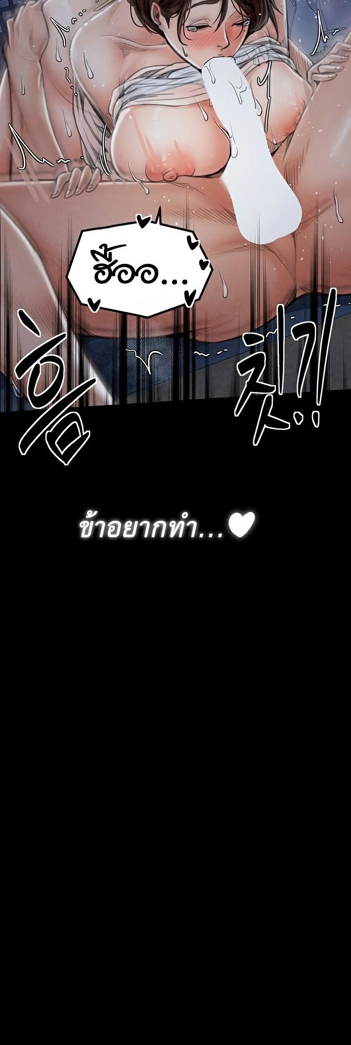 Doujin-Lc- อ่าน โดจิน มังฮวา เกาหลี ญี่ปุ่น จีน แปลไทย The Servant’s Story ตอนที่ 1 2 3 4 5 6 7 8 9 10 11 12 13 14 ฟรี ไม่มีโฆษณา อ่าน โดจิน Manhwa เกาหลี ญี่ปุ่น จีน เรามีครบ คัดมาให้เน้นๆ โดจิน 18+ รับประกันความฟินโดย  Doujin Lc