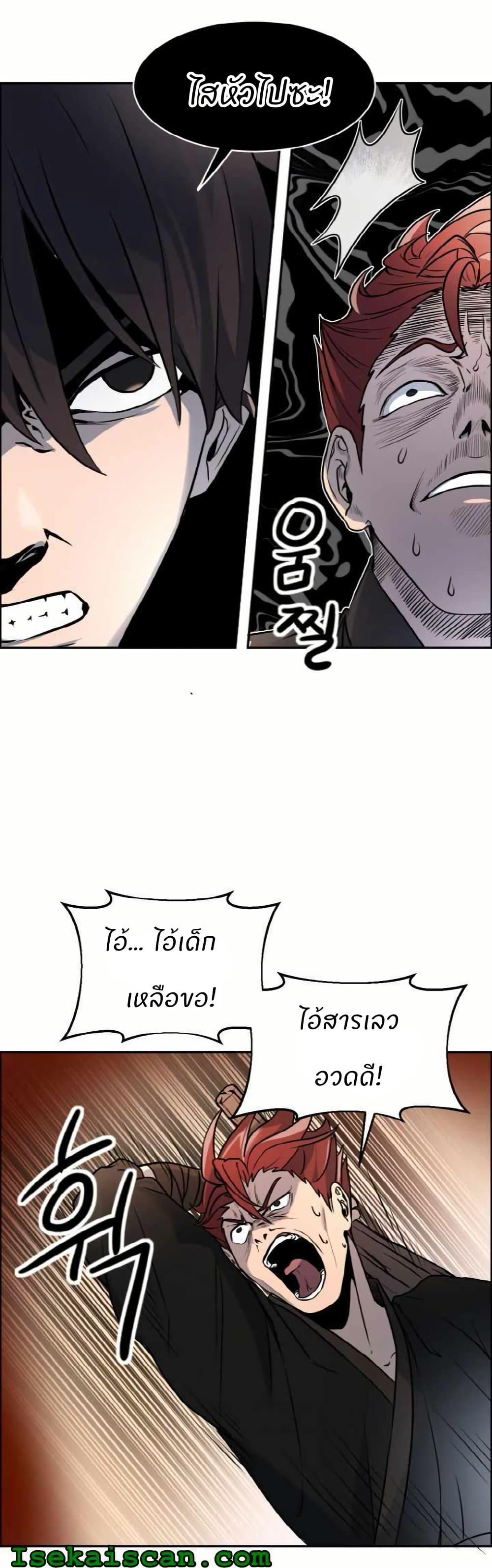 Manga-lc-com อ่านมังงะ อ่านการ์ตูน ออนไลน์ ฟรี The World’s Best Escort Bureau ตอนที่ 1 2 3 4 5 6 7 8 9 10 11 12 13 14 ฟรี ไม่มีโฆษณา Manga-lc - อ่าน มังงะ อ่าน การ์ตูน ออนไลน์ อ่านมังงะ ฟรี