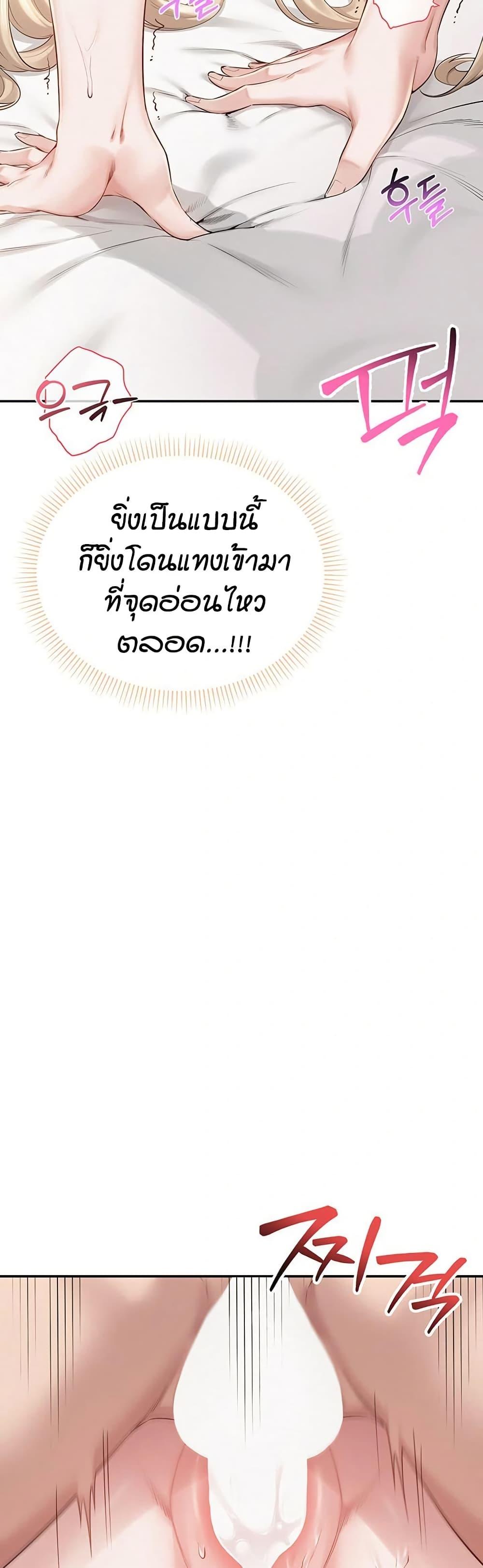 Doujin-Lc- อ่าน โดจิน มังฮวา เกาหลี ญี่ปุ่น จีน แปลไทย College Hot Girlfriends ตอนที่ 1 2 3 4 5 6 7 8 9 10 11 12 13 14 ฟรี ไม่มีโฆษณา อ่าน โดจิน Manhwa เกาหลี ญี่ปุ่น จีน เรามีครบ คัดมาให้เน้นๆ โดจิน 18+ รับประกันความฟินโดย  Doujin Lc