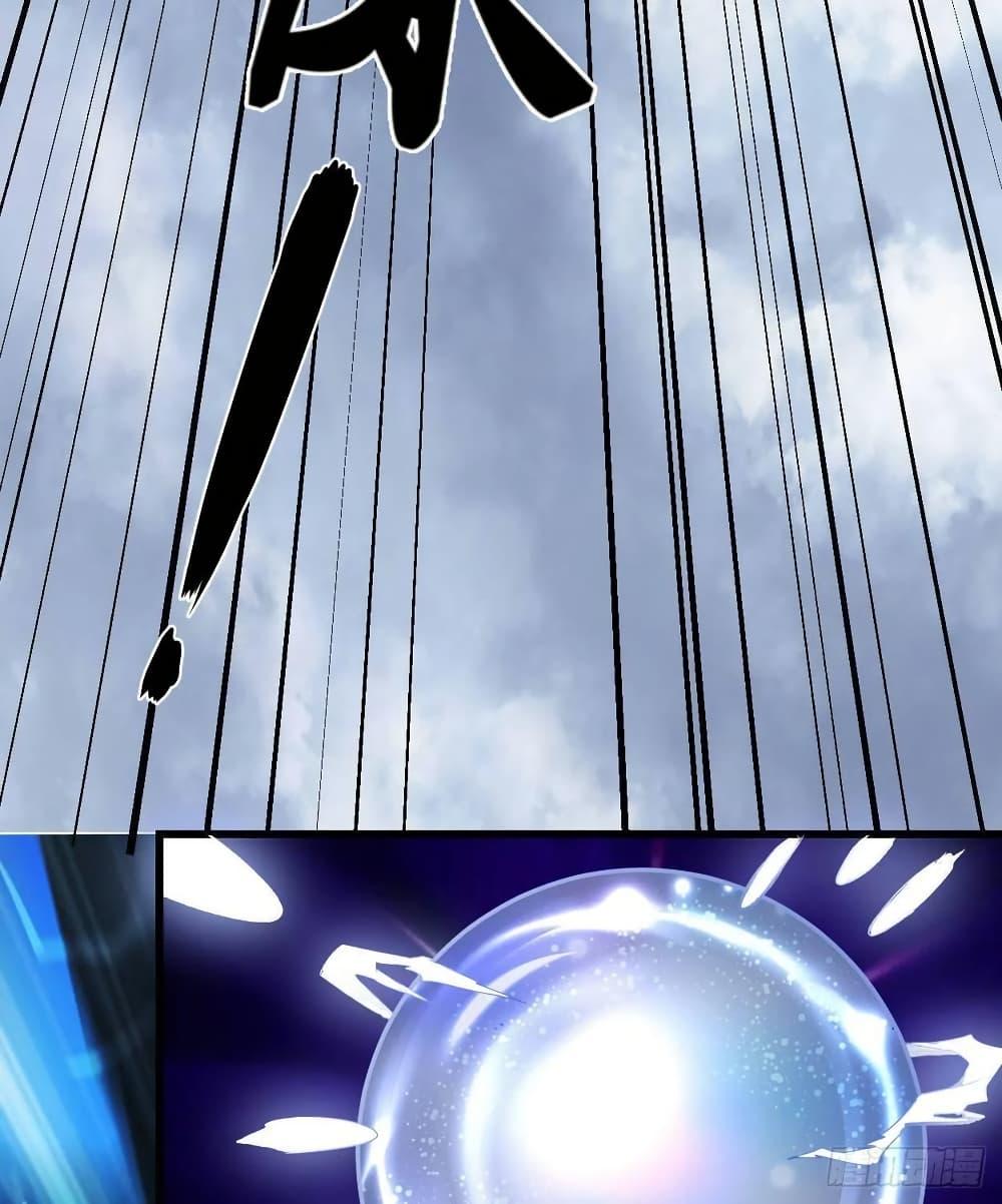 Manga-lc-com อ่านมังงะ อ่านการ์ตูน ออนไลน์ ฟรี God of War System ตอนที่ 1 2 3 4 5 6 7 8 9 10 11 12 13 14 ฟรี ไม่มีโฆษณา Manga-lc - อ่าน มังงะ อ่าน การ์ตูน ออนไลน์ อ่านมังงะ ฟรี