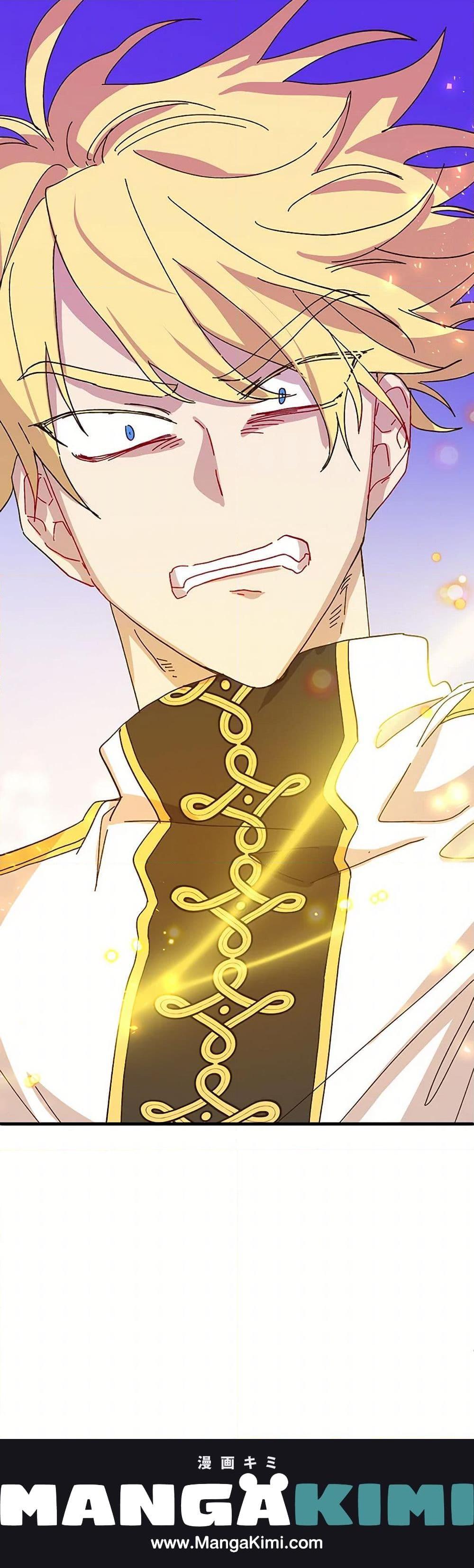 Manga-lc-com อ่านมังงะ อ่านการ์ตูน ออนไลน์ ฟรี The Princess Pretends to Be Crazy ตอนที่ 1 2 3 4 5 6 7 8 9 10 11 12 13 14 ฟรี ไม่มีโฆษณา Manga-lc - อ่าน มังงะ อ่าน การ์ตูน ออนไลน์ อ่านมังงะ ฟรี