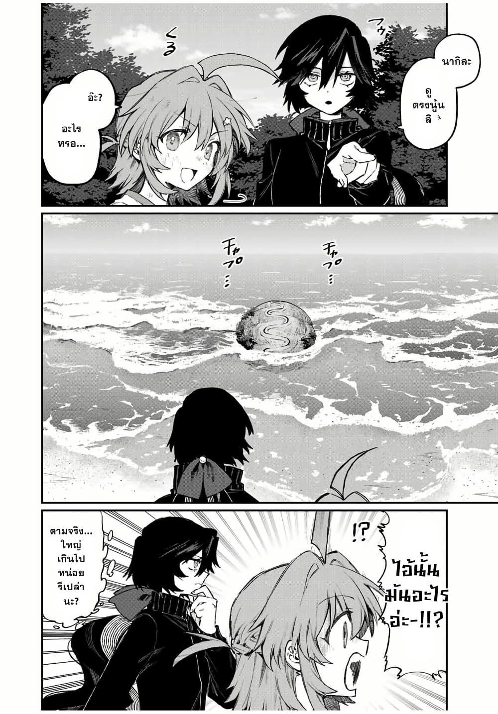 Manga-lc-com อ่านมังงะ อ่านการ์ตูน ออนไลน์ ฟรี Naki×Nagi ตอนที่ 1 2 3 4 5 6 7 8 9 10 11 12 13 14 ฟรี ไม่มีโฆษณา Manga-lc - อ่าน มังงะ อ่าน การ์ตูน ออนไลน์ อ่านมังงะ ฟรี