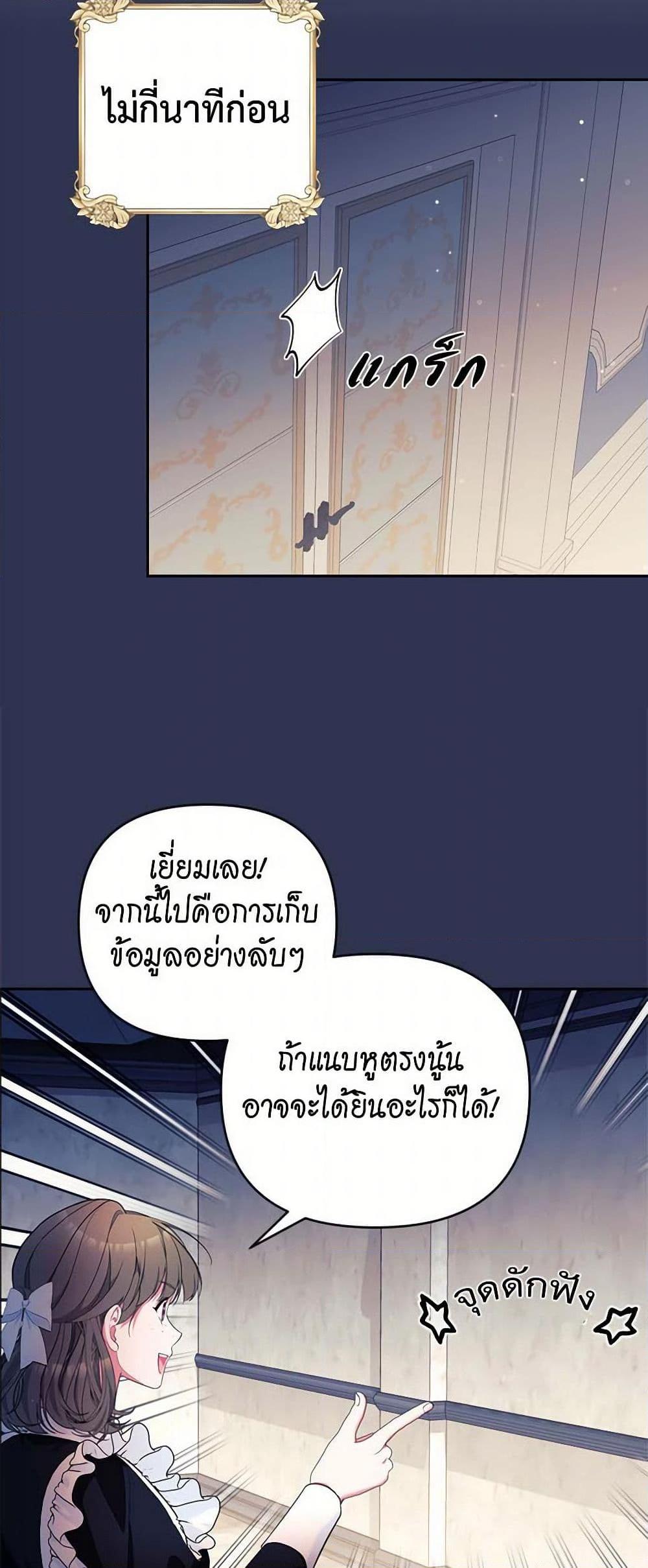 Manga-lc-com อ่านมังงะ อ่านการ์ตูน ออนไลน์ ฟรี Breaking News ตอนที่ 1 2 3 4 5 6 7 8 9 10 11 12 13 14 ฟรี ไม่มีโฆษณา Manga-lc - อ่าน มังงะ อ่าน การ์ตูน ออนไลน์ อ่านมังงะ ฟรี
