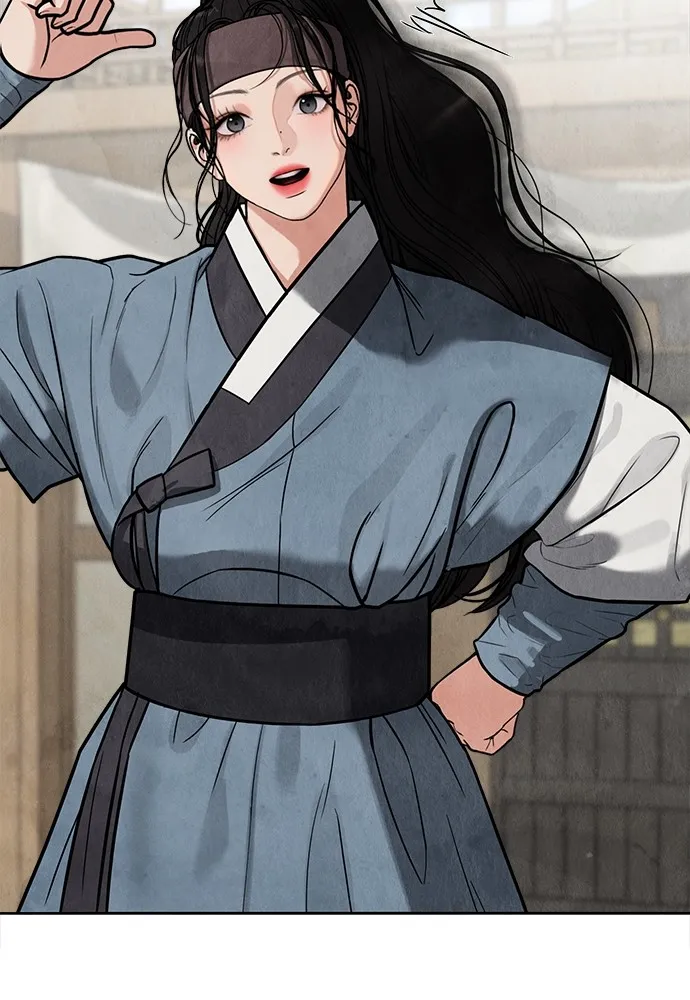 ความลับของสาวร่างทรง ตอนที่ 5 รูปที่ 203