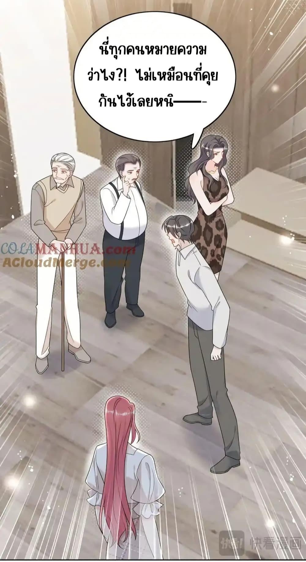 Manga-lc-com อ่านมังงะ อ่านการ์ตูน ออนไลน์ ฟรี BowDown–ศัตร ตอนที่ 1 2 3 4 5 6 7 8 9 10 11 12 13 14 ฟรี ไม่มีโฆษณา Manga-lc - อ่าน มังงะ อ่าน การ์ตูน ออนไลน์ อ่านมังงะ ฟรี