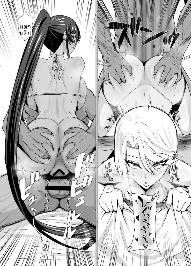 Doujin-Lc- อ่าน โดจิน มังฮวา เกาหลี ญี่ปุ่น จีน แปลไทย ที่ต้องทำเพราะจำใจ ตอนที่ 1 2 3 4 5 6 7 8 9 10 11 12 13 14 ฟรี ไม่มีโฆษณา อ่าน โดจิน Manhwa เกาหลี ญี่ปุ่น จีน เรามีครบ คัดมาให้เน้นๆ โดจิน 18+ รับประกันความฟินโดย  Doujin Lc