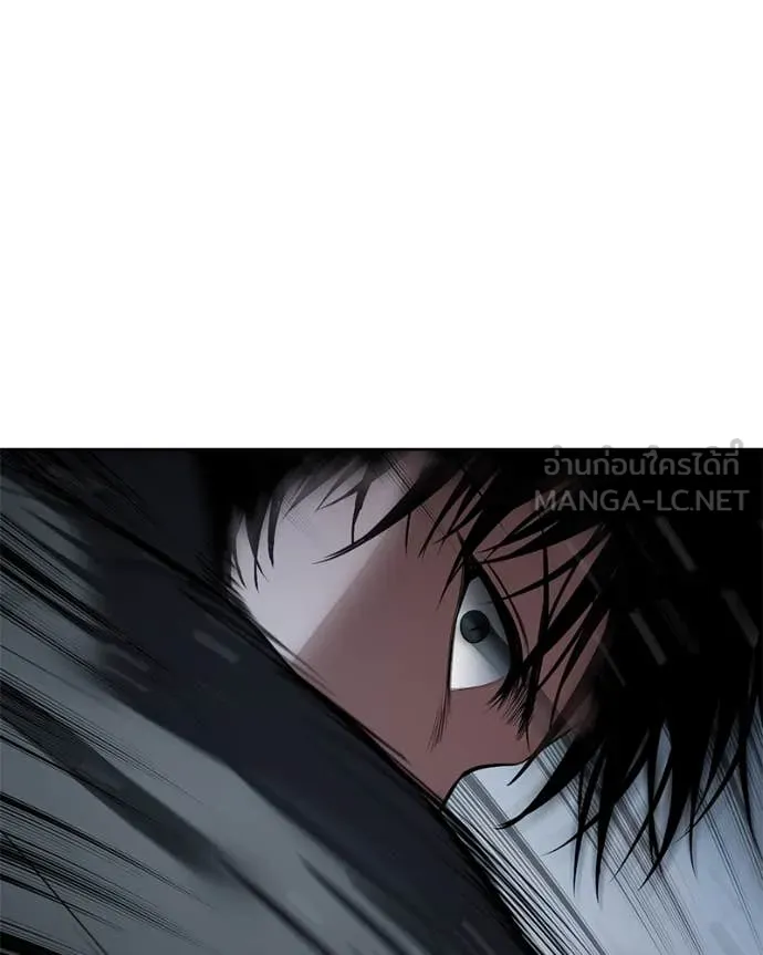 Baek XX ตอนที่ 131 รูปที่ 123