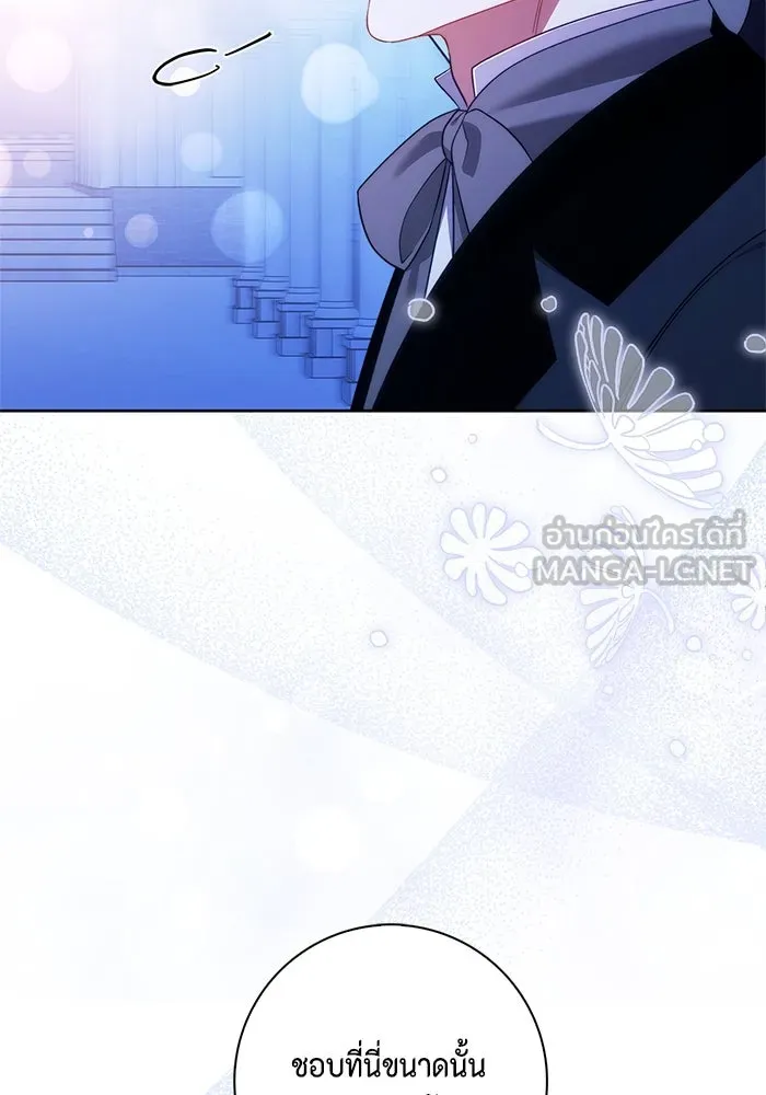 ขอวิธีส่งสามีลงนรก ตอนที่ 29 รูปที่ 93