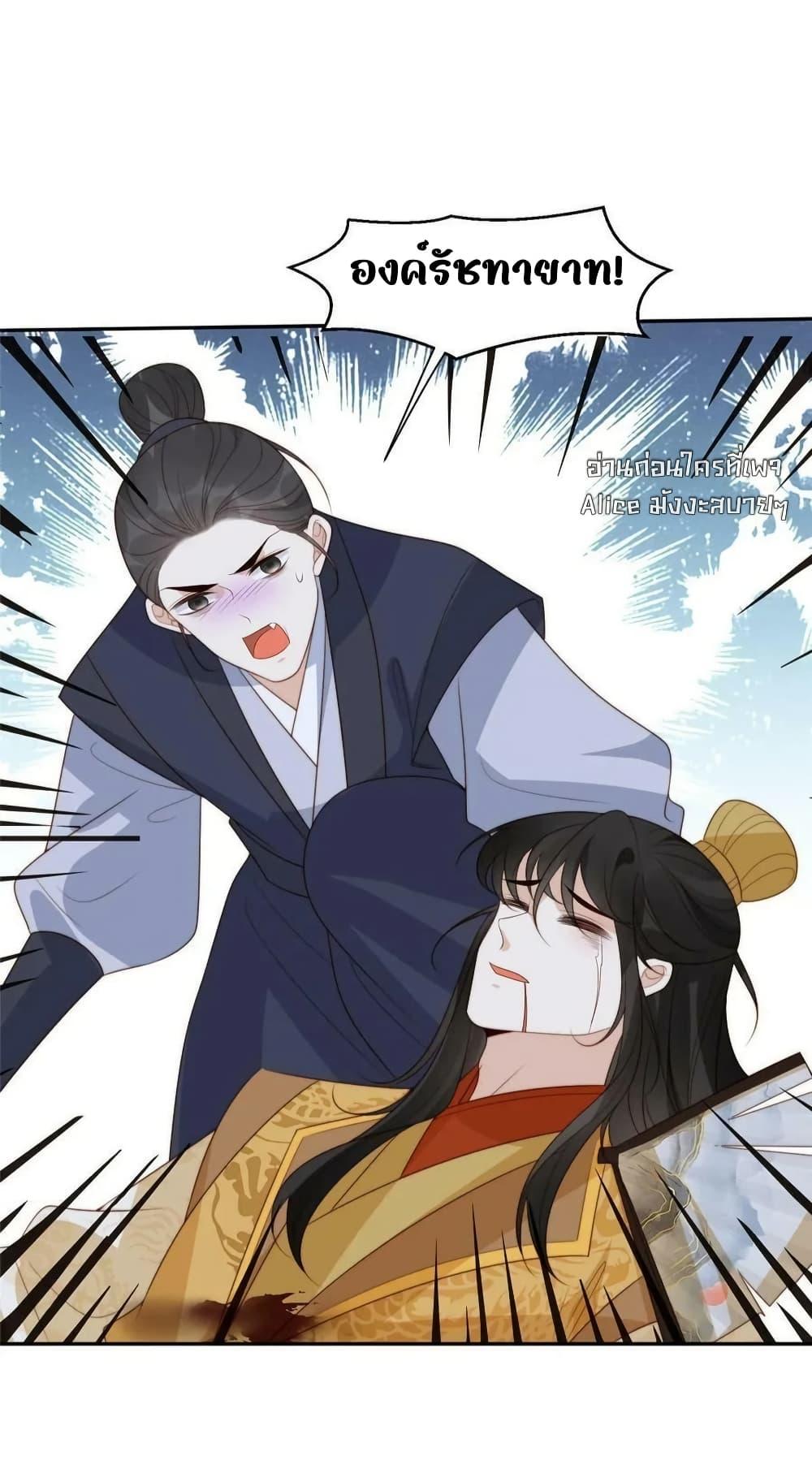 Manga-lc-com อ่านมังงะ อ่านการ์ตูน ออนไลน์ ฟรี AfterTheRotte ตอนที่ 1 2 3 4 5 6 7 8 9 10 11 12 13 14 ฟรี ไม่มีโฆษณา Manga-lc - อ่าน มังงะ อ่าน การ์ตูน ออนไลน์ อ่านมังงะ ฟรี