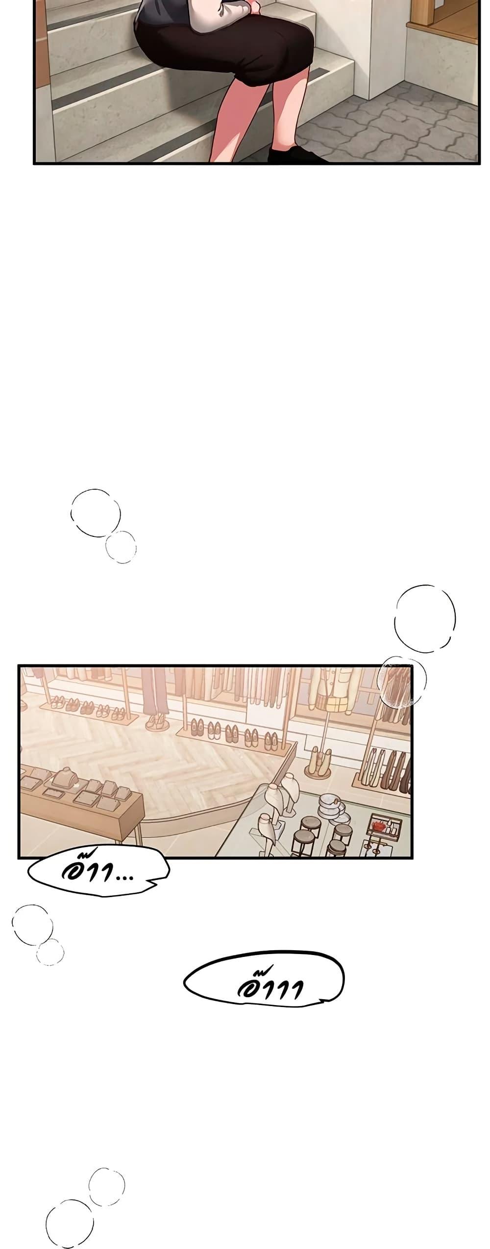 Doujin-Lc- อ่าน โดจิน มังฮวา เกาหลี ญี่ปุ่น จีน แปลไทย Beautiful Days ตอนที่ 1 2 3 4 5 6 7 8 9 10 11 12 13 14 ฟรี ไม่มีโฆษณา อ่าน โดจิน Manhwa เกาหลี ญี่ปุ่น จีน เรามีครบ คัดมาให้เน้นๆ โดจิน 18+ รับประกันความฟินโดย  Doujin Lc