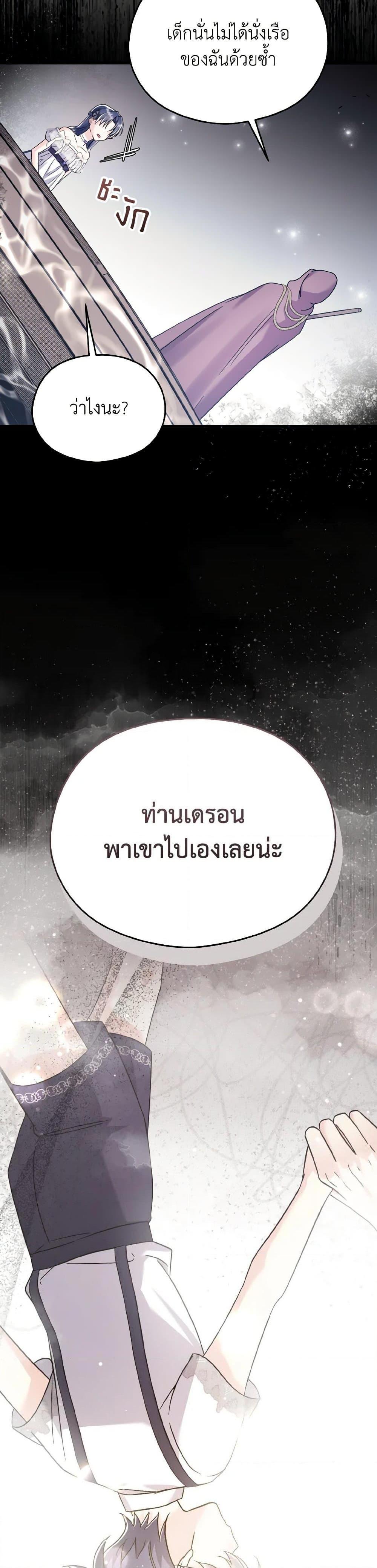 Manga-lc-com อ่านมังงะ อ่านการ์ตูน ออนไลน์ ฟรี I Don’t Want to Work! ตอนที่ 1 2 3 4 5 6 7 8 9 10 11 12 13 14 ฟรี ไม่มีโฆษณา Manga-lc - อ่าน มังงะ อ่าน การ์ตูน ออนไลน์ อ่านมังงะ ฟรี